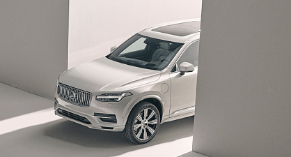 Volvo XC90 T8 Recharge