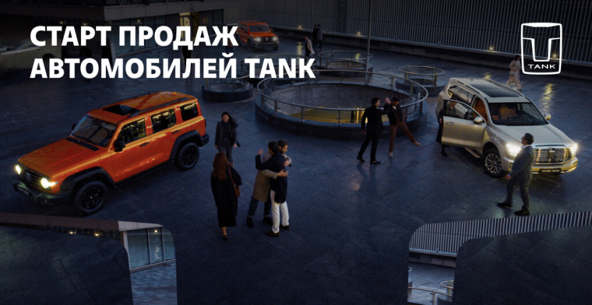 Banner 2.jpg