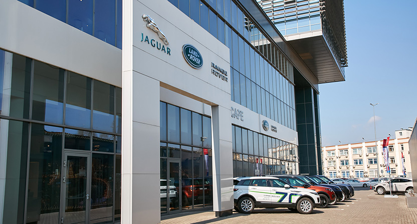 Jaguar Land Rover БорисХоф Центр